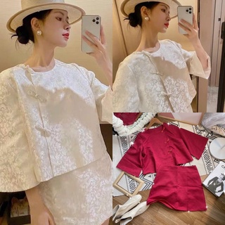 Set áo gấm tàu kèm chân váy