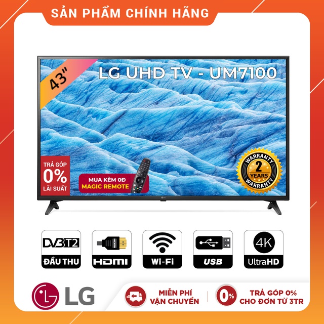 Smart Tivi LG 43 Inch UHD 4K 43UM7100PTA - Model 2019 (Chính Hãng Phân Phối)