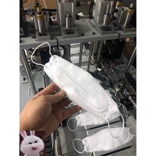 Khẩu trang y tế 4D AB Mask KF94 (Gói 10 cái)