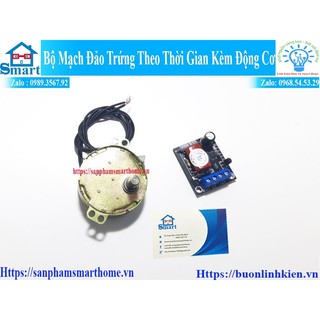 Mạch đảo trứng