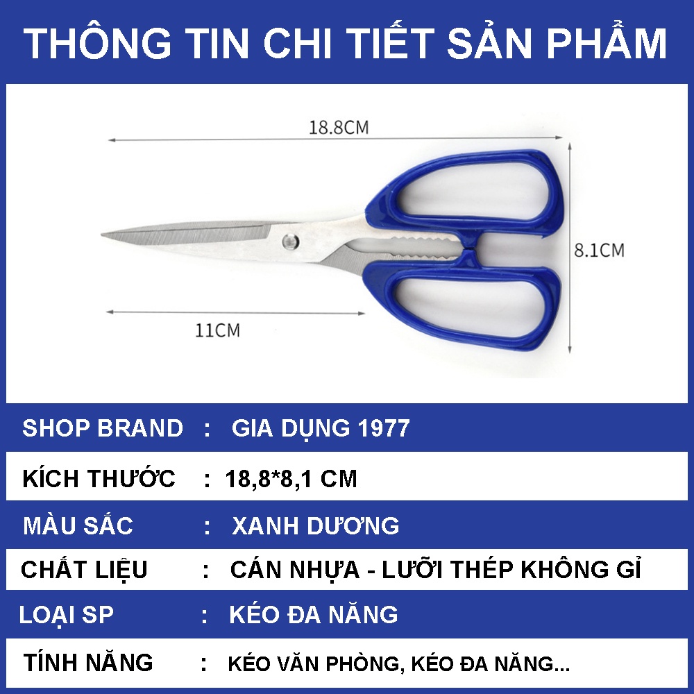 Kéo làm bếp đa năng cao cấp cực sắc lưỡi thép không gỉ, kéo cắt gà Nhật Bản SK5 an toàn tiện lợi