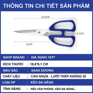 Kéo làm bếp đa năng cao cấp cực sắc lưỡi thép không gỉ, kéo cắt gà Nhật Bản SK5 an toàn tiện lợi