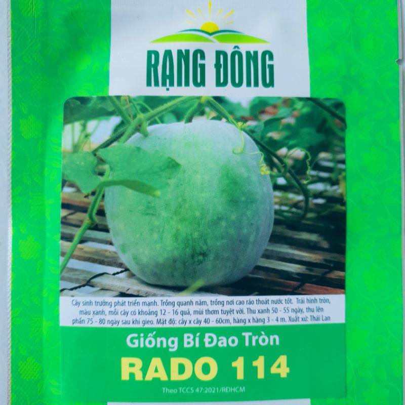 Hạt Giống bí đao tròn (0,2g)