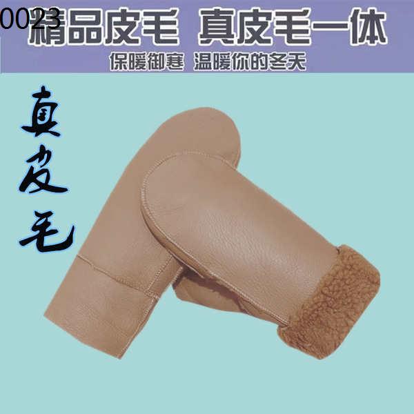 ♭Găng Tay Da Cừu Chống Gió Lạnh Chống Lạnh Khi Đi Xe Đạp Cho Nam Nữ❇