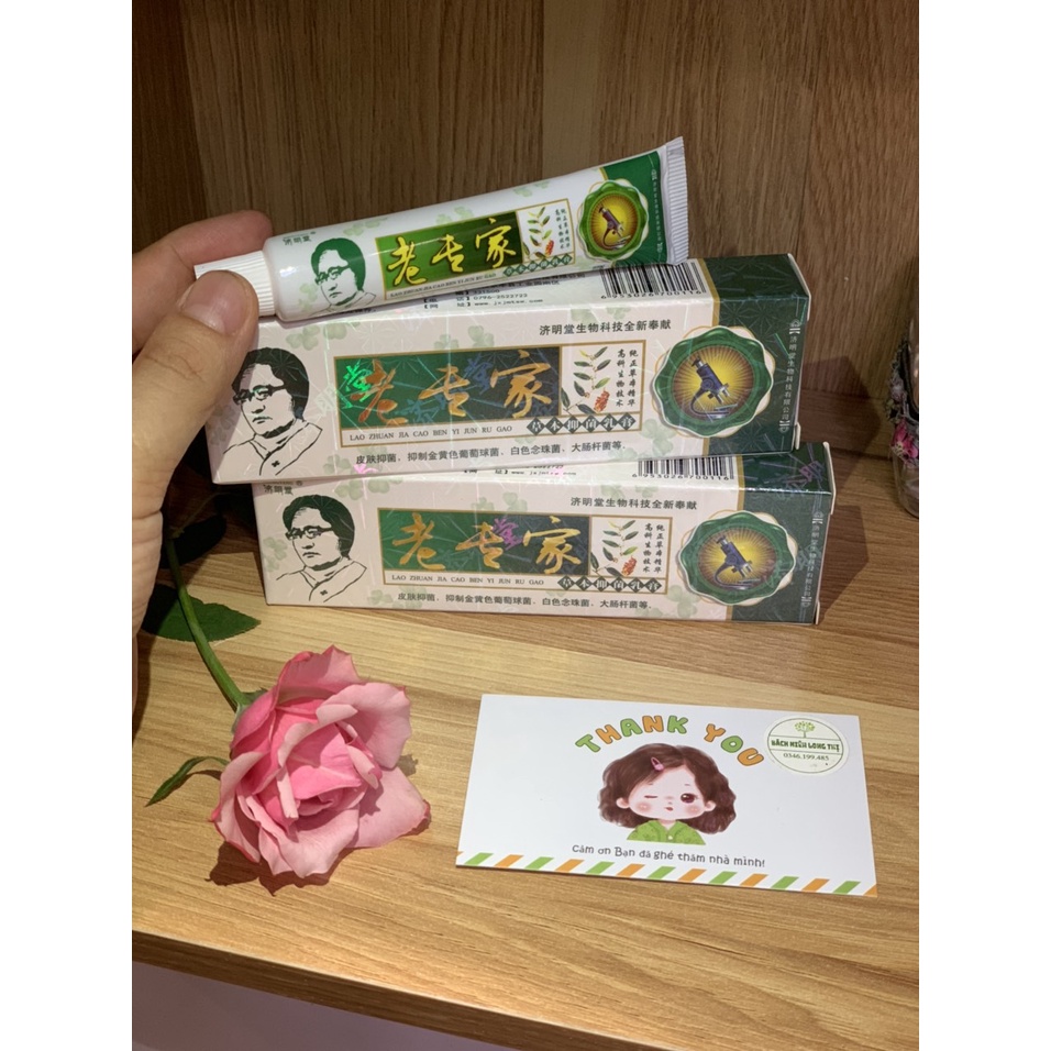 （ Kem bôi mụn nước, nước ăn chân, nứt kẽ tay chân, ghẻ nước lão chuyên gia người lớn và trẻ em