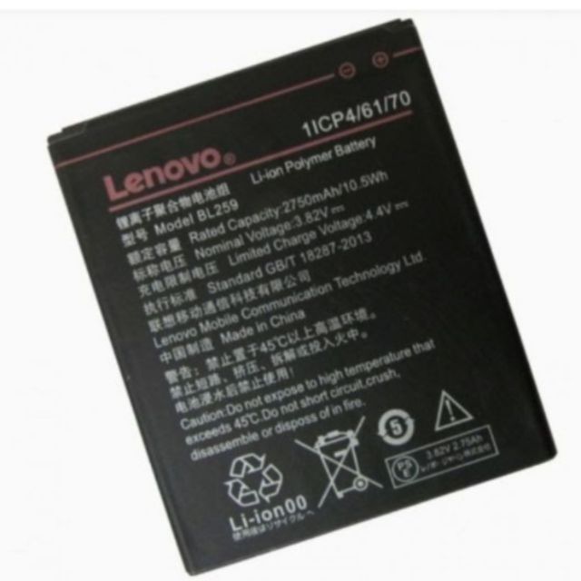 Pin cho điện thoại Lenovo Vibe K5, K5 Plus BL259 xịn có bảo hành