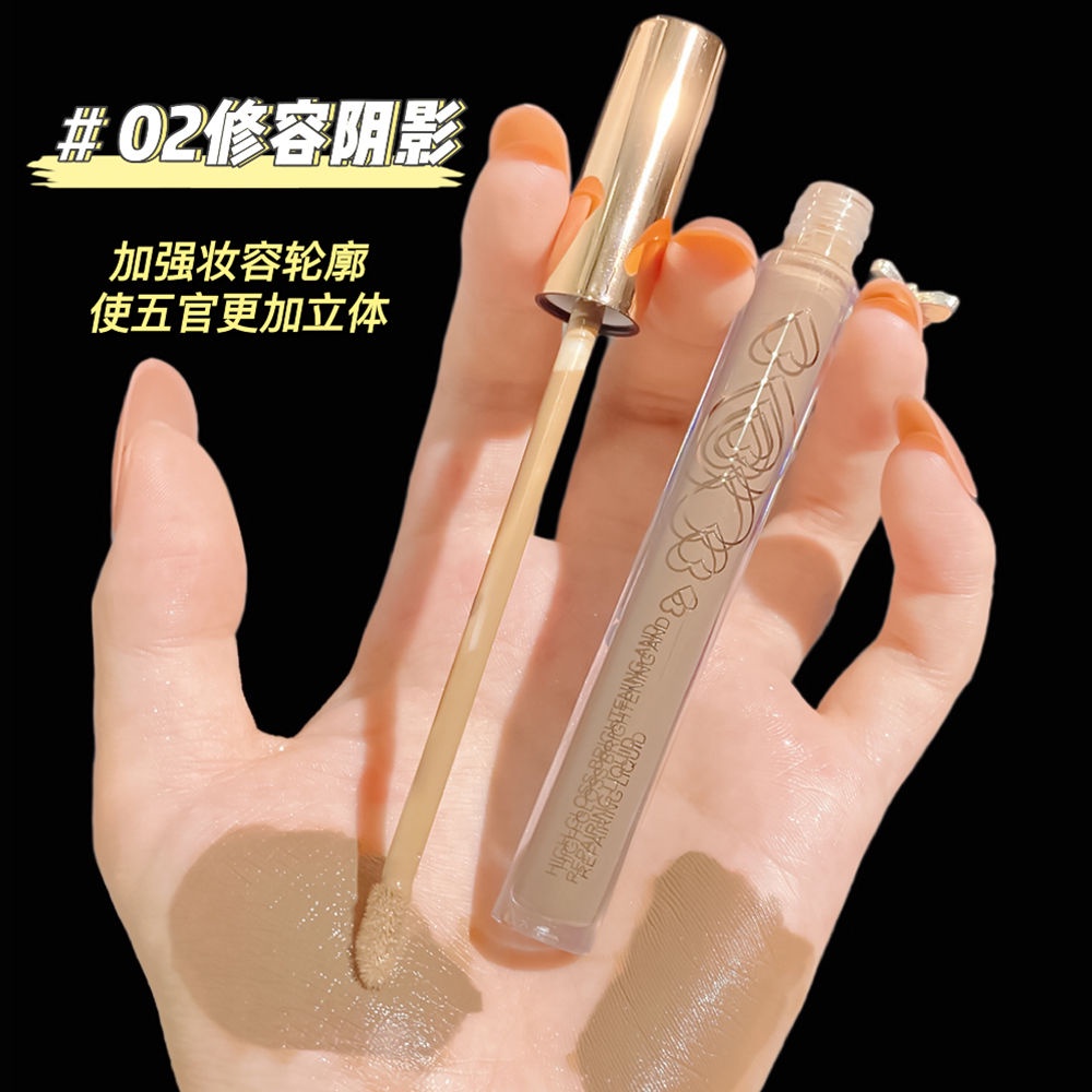 Kem Bắt Sáng Dạng Lỏng Tạo Khối Ba Chiều Làm Sáng Da