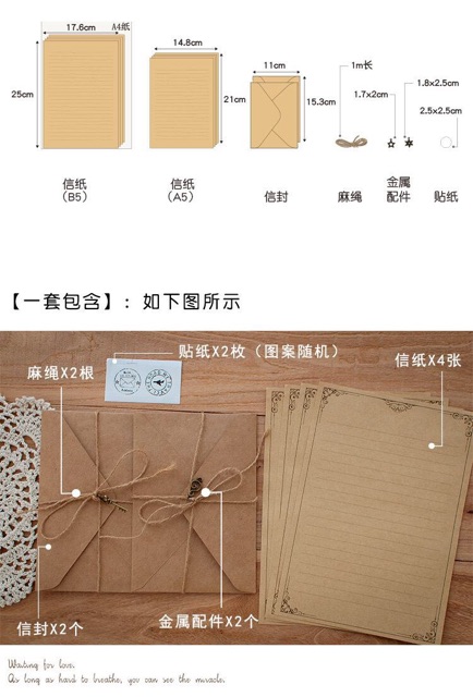 Set giấy viết thư diy phong cách retro kèm phụ kiện nhỏ xinh như ảnh KING9 (ảnh thật phần đánh giá)