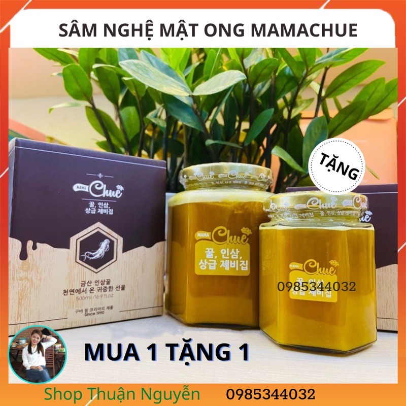 Hồng Sâm Nghệ Mật Ong💚Mamachue💚CHÍNH HÃNG💚Nghệ💚Sâm💚Mật Ong💚Hỗ Trợ Dạ Dày💚Đẹp Da