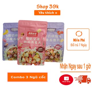 Combo 3 gói Ngũ cốc ăn kiêng mix hoa quả sấy gói 400g thơm ngon