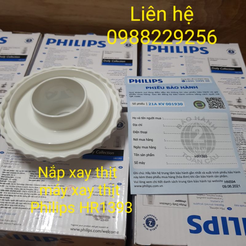 Phụ kiện máy xay thịt chính hãng Philips HR1393