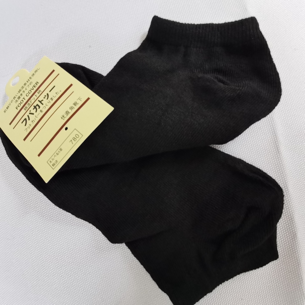 Vớ thể thao bằng cotton tre chất lượng cao