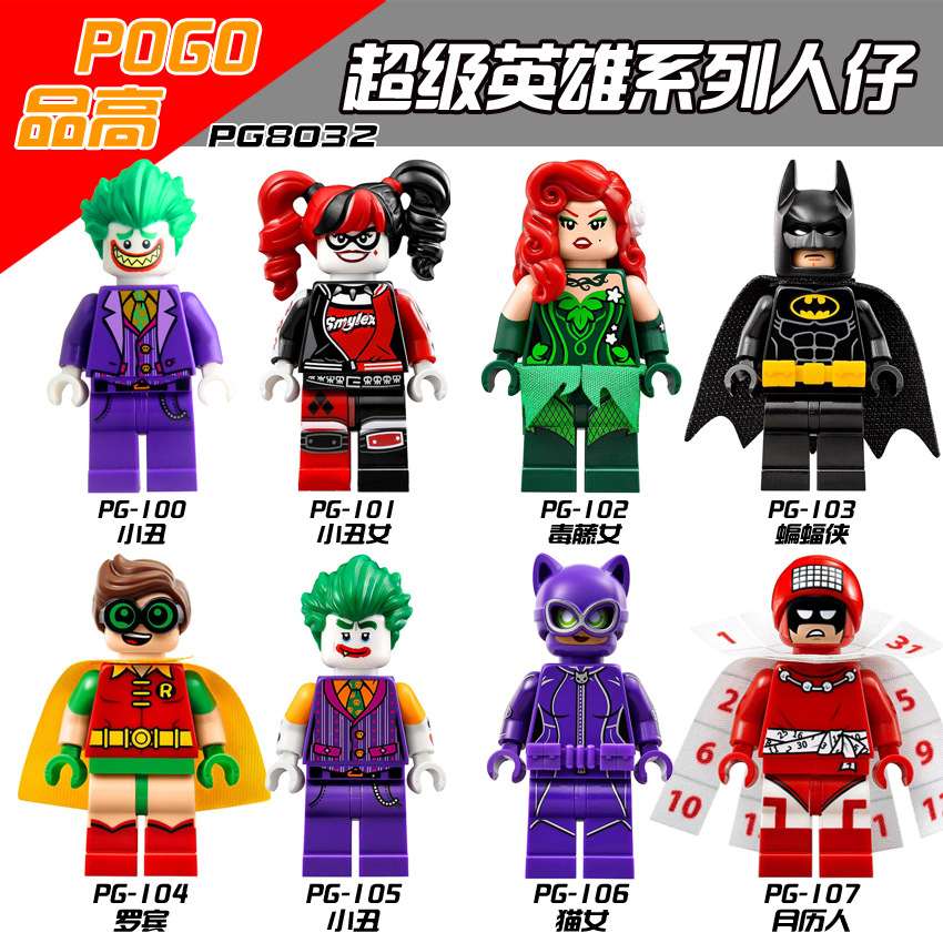 Mô hình nhân vật siêu anh hùng Marvel phong cách Lego cho bé