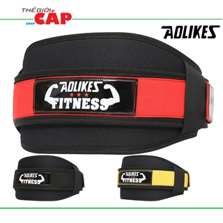 Đai Lưng Tập Gym Hỗ Trợ Nâng Tạ Aolikes A-7983