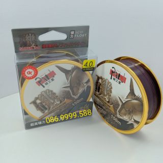 Cước câu cá Pan Nâu chính hãng Simago