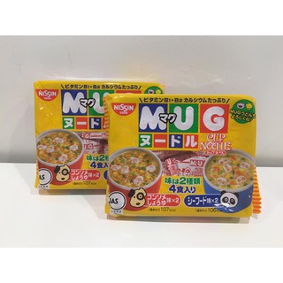 Mì mug nhật 75k/ gói