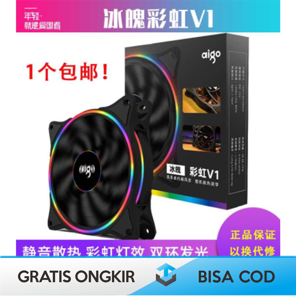 Vỏ Quạt Tản Nhiệt Có Đèn LED RGB AIGO V1 I2Cm Cho CPU Máy Tính ORI AIGO V1 120