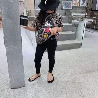 áo da beo