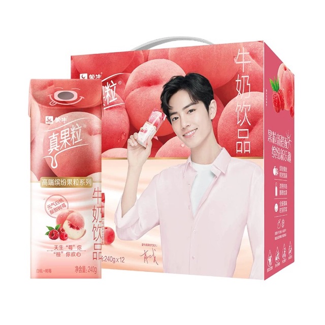CÓ SẴN [Tiêu Chiến] Sữa uống Chân Quả Lạp vị đào & phúc bồn tử | BigBuy360 - bigbuy360.vn