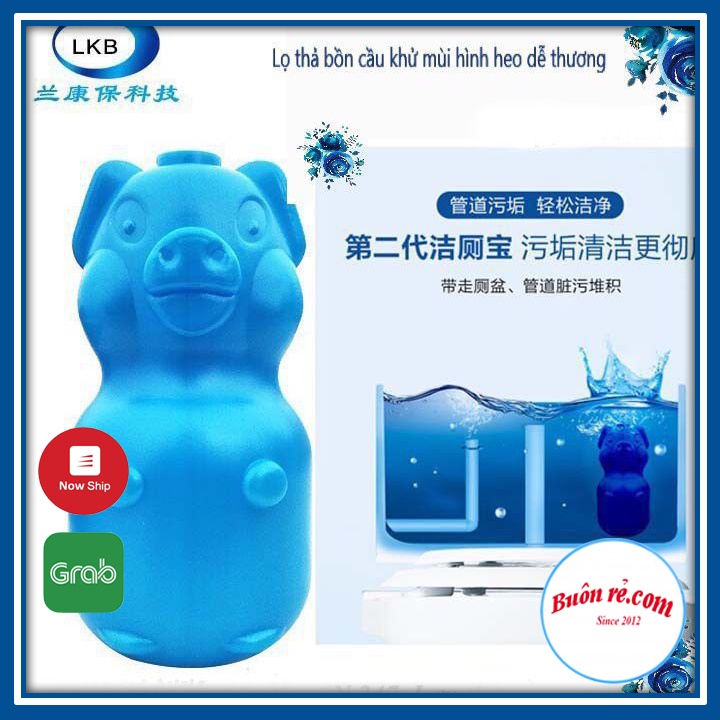 COMBO 3 HEO DIỆT KHUẨN BỒN CẦU SIÊU SẠCH 00209