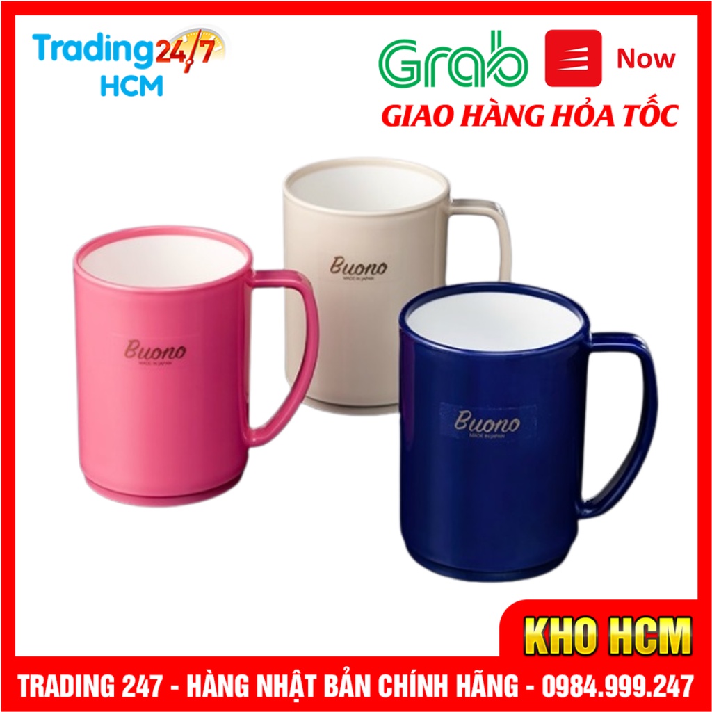Cốc uống nước nhựa cao cấp chịu nhiệt nhiều màu 290ml nội địa Nhật Bản