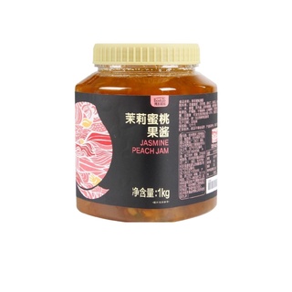 Sốt Đào Nhài 1kg Boduo Hàng chính ngạch tem phụ Việt Nam