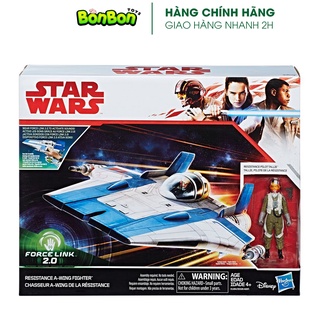 Phi thuyền chiến đấu vũ trụ - star war