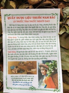 [HADMADE] 1kg lá dân tộc Dao sau sinh