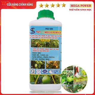 MEGA POWER: Phòng Trừ Bệnh Thán Thư, Rỉ Sắt, Bã Trầu, Phấn Trắng, Sương Mai, Khô Đầu Lá