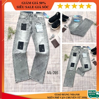 QUẦN SUÔNG NAM ỐNG RỘNG XÁM KHÓI - Mã 095