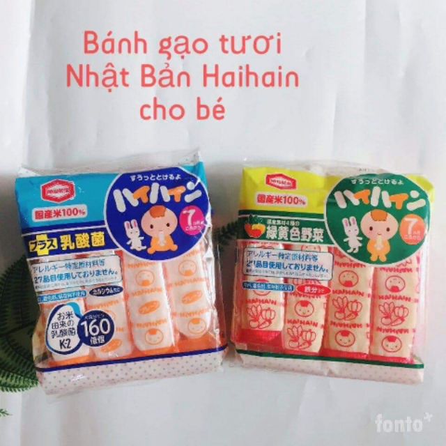 Bánh gạo tươi Haihain