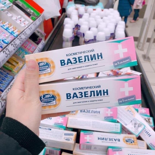 [Hàng Nga] Kem Bôi Chống Nẻ Da Vaseline CMO Xuất Xứ Nga
