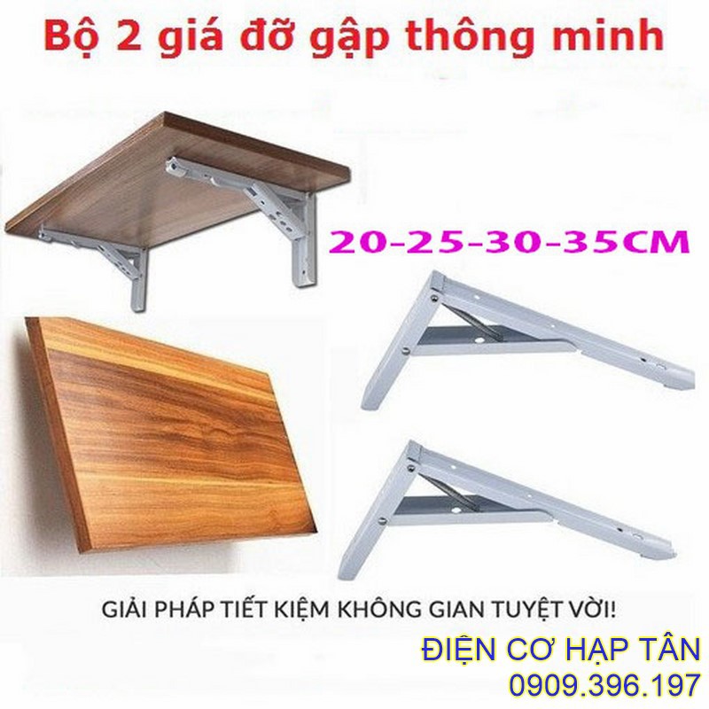 Bản lề gấp thông minh 20, 25, 30, 35CM -bộ 2 chiếc - GIÁ RẺ