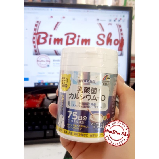 Kẹo vitamin trẻ em bổ sung Canxi, Vitamin D, men tiêu hóa vị sữa chua 150 viên Unimat Riken cho bé từ 3 tuổi