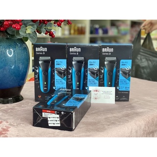 Máy cạo râu braun series 3 310s