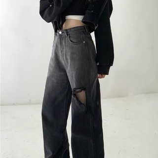 (Bigsize 30-35) Quần Suông Dài Lưng Siêu Cao, Xám Ombre Rách To Đùi L, Không Co Giãn, Quần Dài 105cm