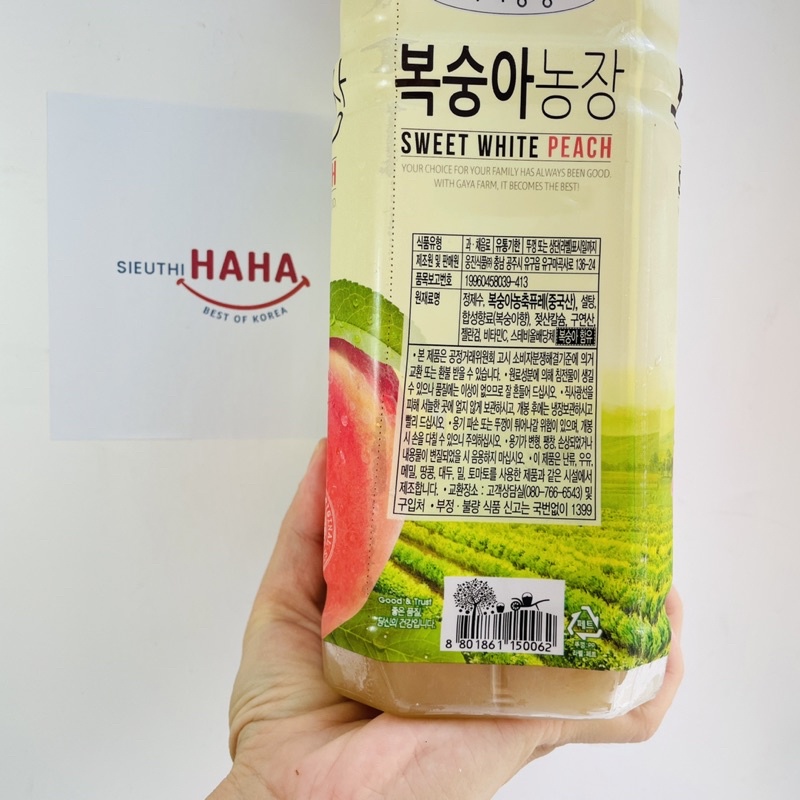 Nước ép đào hàn quốc chai lớn 1.5l GAYA FARM SWEET WHITE PEACH