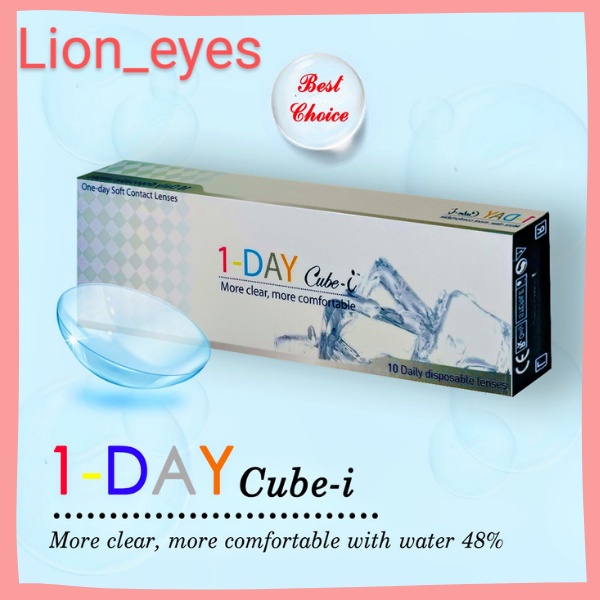 Lens 1 ngày hàn quốc không màu, kính áp tròng một ngày, lens có độ