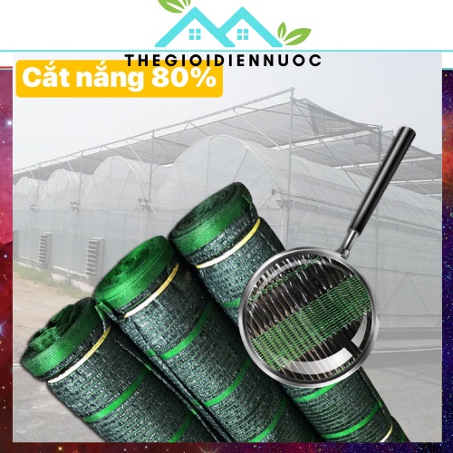 COMBO giá rẻ, sỉ 1 cuộn 100m lưới che nắng, che lan thái lan khổ rộng 2m, lưới che sân thượng, trồng rau, độ bền lâu năm