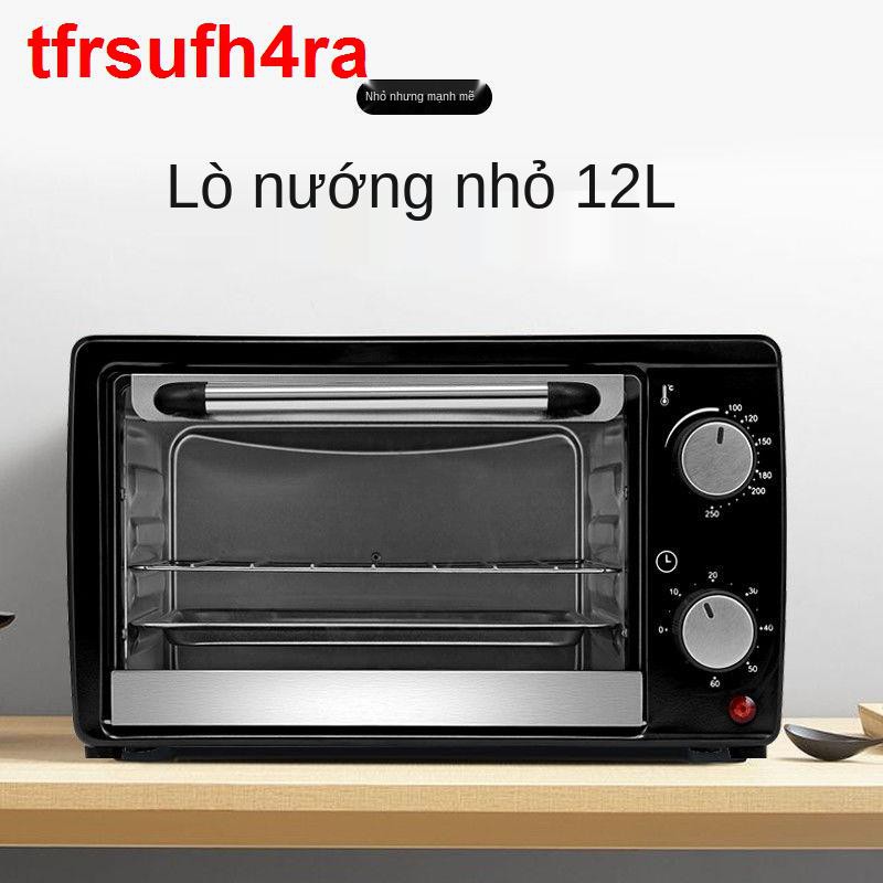 Lò nướng gia đình 12L bánh mì mini đa năng điện nhỏ Hộp ghi quà tặng