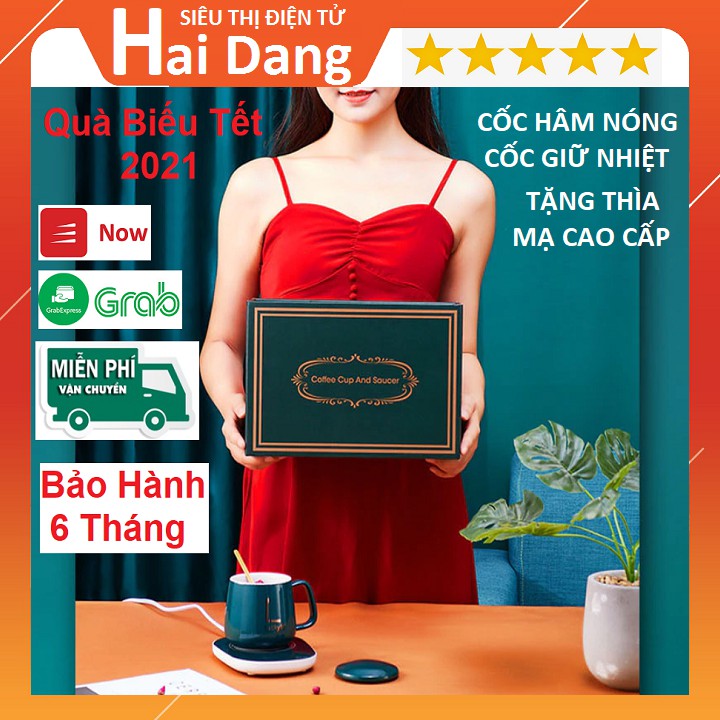 Bộ Cốc Hâm Nóng Giữ Nhiệt 55 Độ, Tặng Thìa Mạ Vàng Cao Cấp - Cốc Uống Trà - Cafe - Sữa Nóng