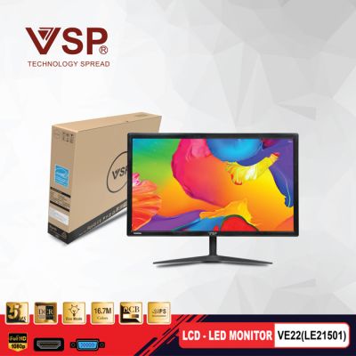 Màn hình LCD VSP 21.5" chính hãng