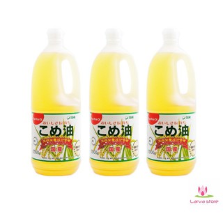 Chai dầu gạo Tsuno 1500g - Dầu ăn số 1 tại Nhật Bản Date mới
