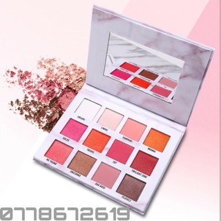 Set phấn mắt 12 ô Vân Đá kèm cọ