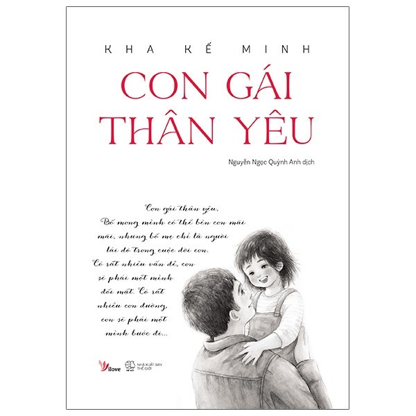 Sách AZ - Con Gái Thân Yêu