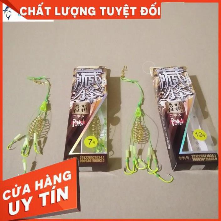 [ XẢ HÀNG ] [CHẤT LƯỢNG TỐT] lưỡi câu lăng xê lưỡi câu lăng xê PAN chính hãng