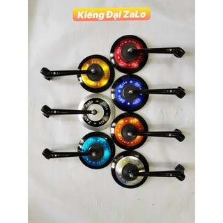 KIẾNG CHIẾU HẬU TRÒN ZALO ( 1 CÂY )