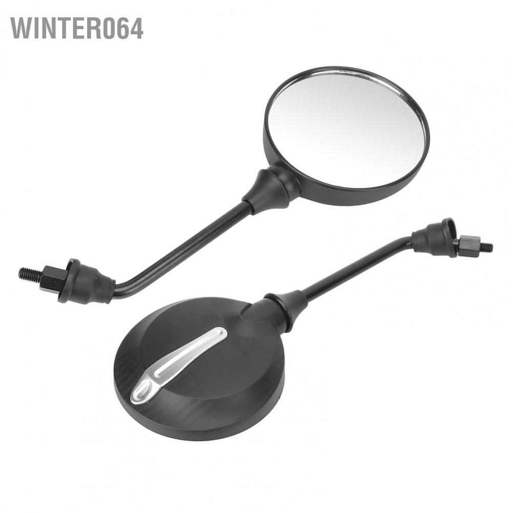 Gương xe máy 8mm Chỉ tay phải cho xe tay ga điện Winter064