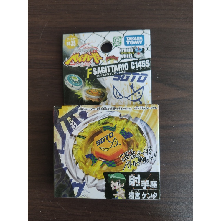 Téch.  ✨Con Quay BEYBLADE Phiên Bản Nhật Bản 4d TAKARA TOMY BEYBLADE Không Có Bệ Phóng-BB35