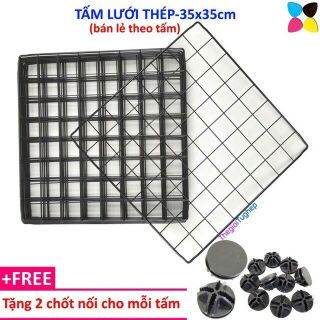Lưới sắt tạo vách ngăn trang trí